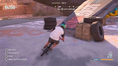 Лысый кот в шлеме - YouTube