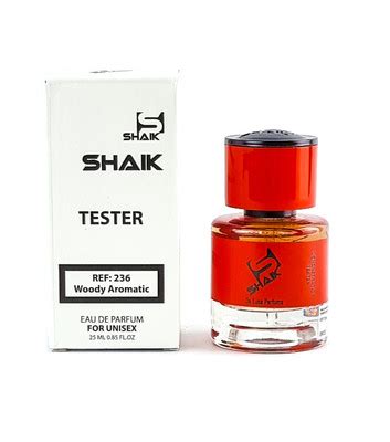 Shaik тестер 236 (Nasomatto Black Afgano), 25 ml