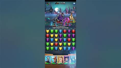 ФОРЦИС И БЕЛАДОННА | МАЛЕНЬКИЙ ТЕСТДРАЙВ | Empires & puzzles Империя ...