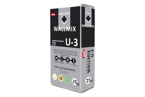 ЦПС М-100 ️ Wallmix U-3 суміш для мурування, штукатурення, стяжки