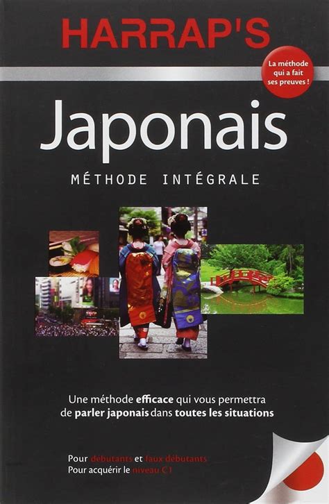 Amazon Fr Harrap S M Thode Int Grale Japonais Livre Ballhatchet