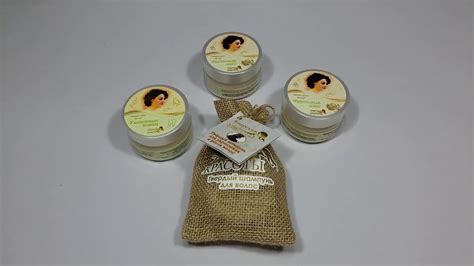 Масла для рук и ног " Триумф Красоты" - YouTube