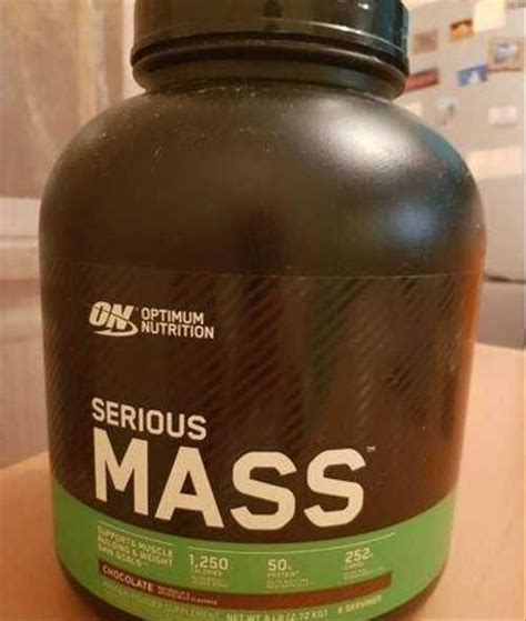 Протеин optimum nutrition serious mass Москва | Товары для хобби ...