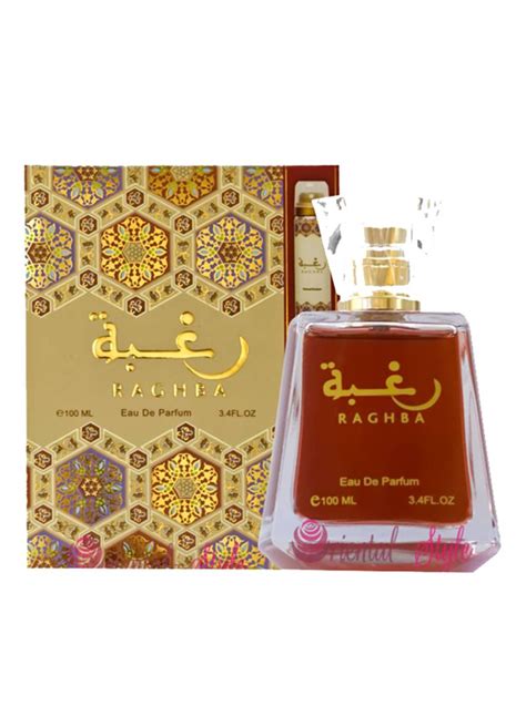 Lattafa Raghba EDP 100ml price in Bahrain, Buy Lattafa Raghba EDP 100ml ...