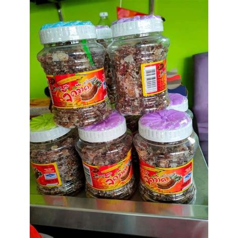jeed jaad tamarind asam jawa thailand shopee malaysia