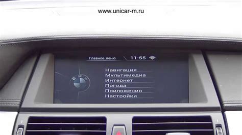 BMW E70/71, X5/X6 multimedia solution Android Box QROI 4.2.2 - YouTube