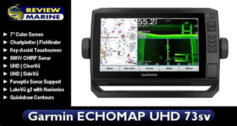 Garmin ECHOMAP UHD 73sv - Features | Specs | Comparisons | Videos