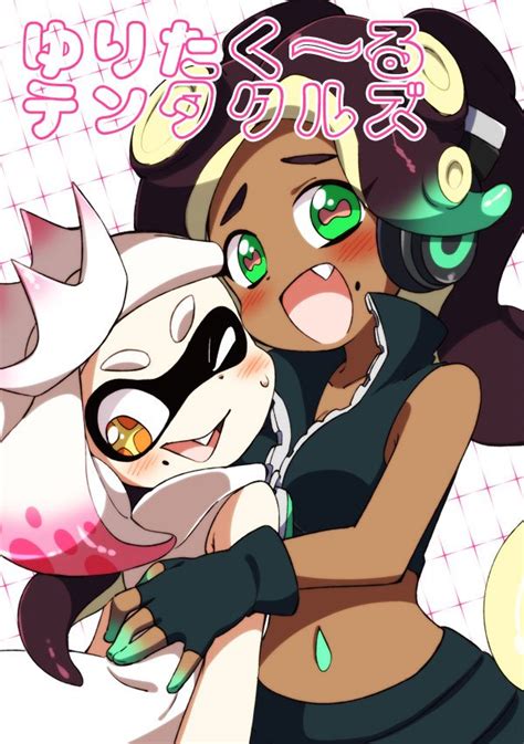 Off The Hook Splatoon Image By Eromame Zerochan Anime