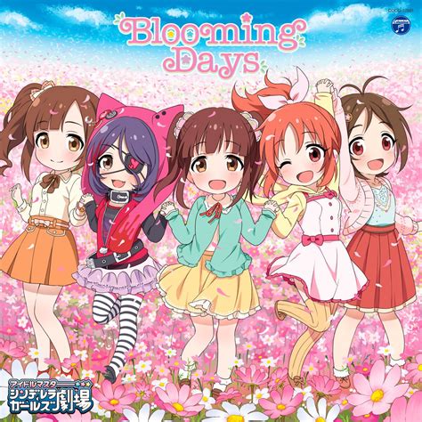 THE IDOLM@STER CINDERELLA GIRLS LITTLE STARS! Blooming Days - project ...