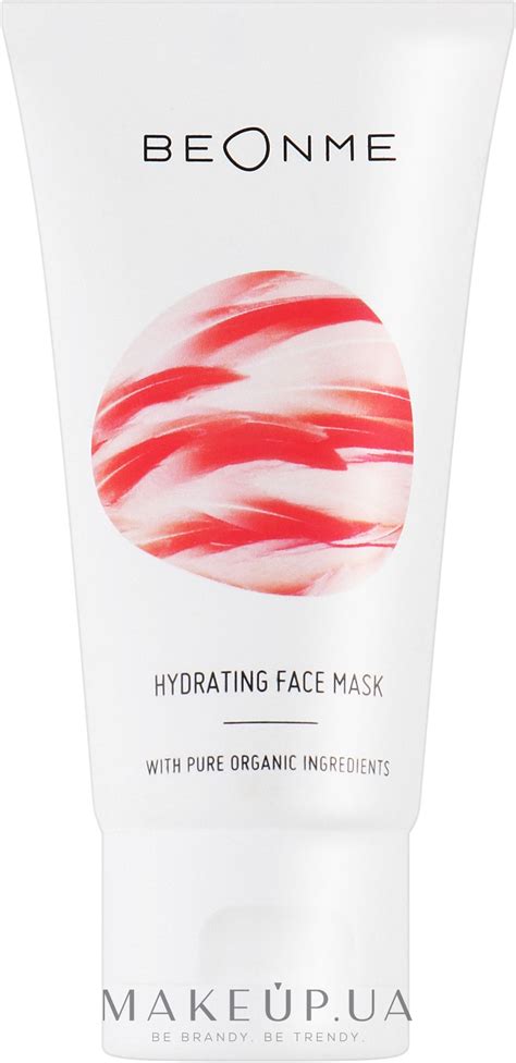 BeOnMe Hydrating Face Mask - Увлажняющая маска для лица: купить по ...