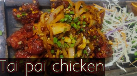 Tai Pai Chicken Recipe How To Make Tai Pai Chicken Very Easy And