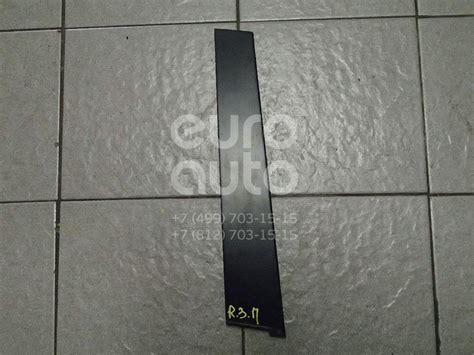 Накладка двери задней правой для Renault Scenic III 2009-2015 в Москве