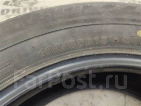 Автошина Bridgestone Blizzak REVO GZ, 15", 1 шт, в наличии, 185 мм, 65 ...