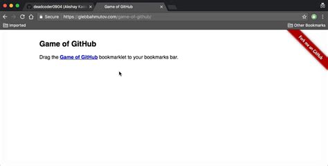 Game of GitHub