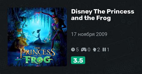 Подборки с игрой Disney The Princess and the Frog StopGame