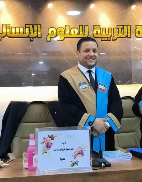 مشاركة تدريسي من قسم التربية الاسلامية في كليتنا بعضوية لجنة مناقشة رسالة ماجستير في كلية