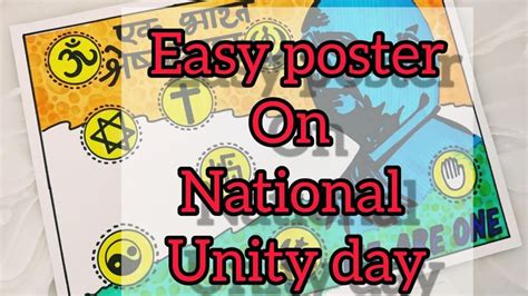 National Unity Day Poster