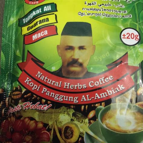 tongkat**still available** on Carousell