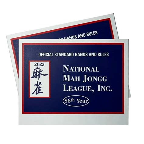 National Mah Jongg League 2023 Large Size Card - Mah Jongg Card ...