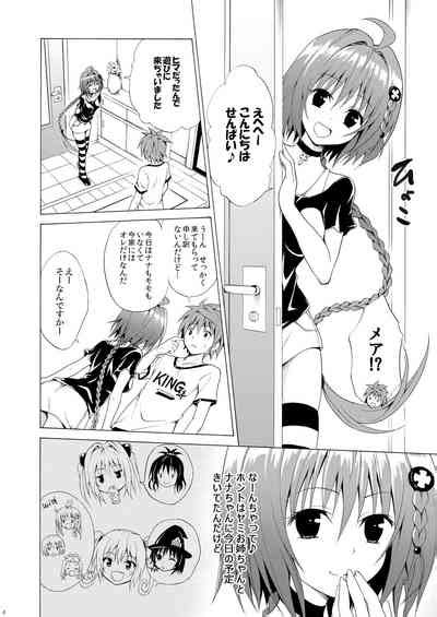 Trans H Nhentai Hentai Doujinshi And Manga