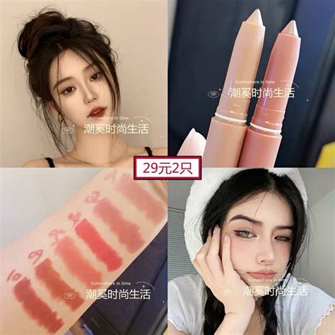 Mua Son B T Ch Vi N M I M U Nude Hot Trend Si U T Y Son D Ng G T Gi R Nh T Tecki Vn