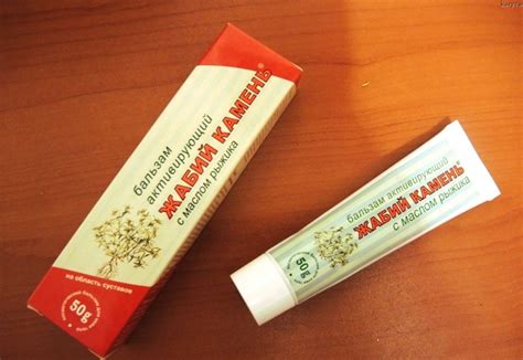 Капсулы, бальзам, гель, мазь с маслом рыжика Жабий камень: инструкция ...