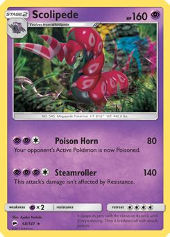 Scolipede | Pokédex