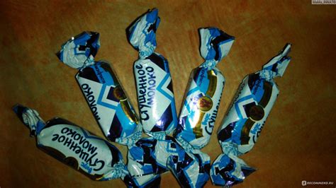Конфеты ЗАО Шоколадная фабрика "Новосибирская"' Сгущенное молоко ...