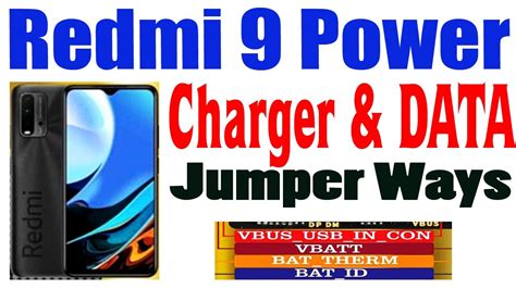 Redmi 9 Power Not Charging Usb Data Problem Repair Charging Ways Gsm