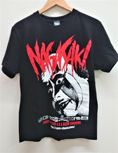 Yahoo オークション 790 ハードコアチョコレート HARDCORE CHOCOLATE