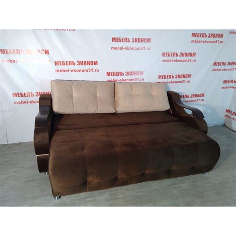 Диван Софа "Кит" №3 купить недорого в Белгороде