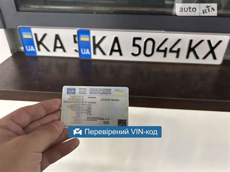AUTO.RIA – Продам Хюндай Акцент 2010 газ пропан-бутан / бензин 1.4 ...