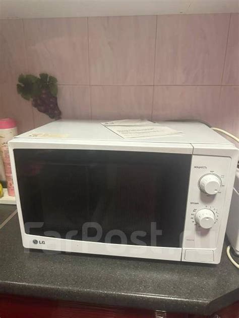Микроволновая печь 20 литров, LG, б/у, в наличии. Цена: 4 500₽ во ...