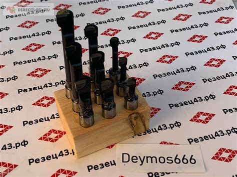 Набор расточных резцов с твердосплавными напайками (вставками ...