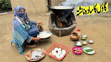 Village Life Breakfast Routine Gaon Men Subha Ke Nashta Ki Routine