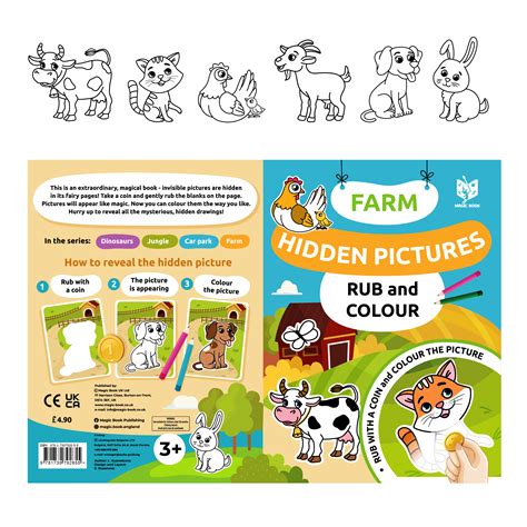 Иллюстрация Раскраска с животными "Ферма" в стиле 2d,