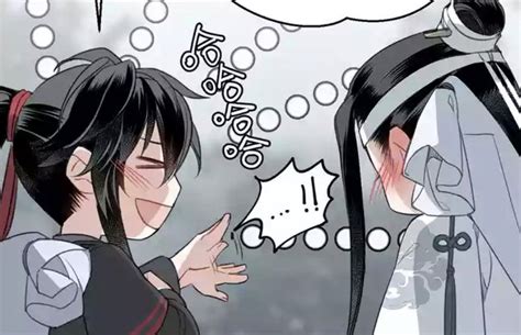 Pin By Spoogysprouts On Quick Saves Gusu Cute Gay Anime Love