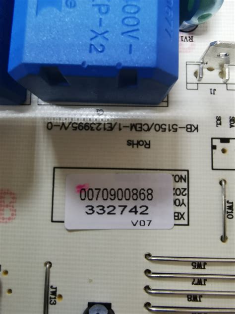 Плата управления KB5150/CEM-1/E123995/V-0 0070900868 индукционной ...