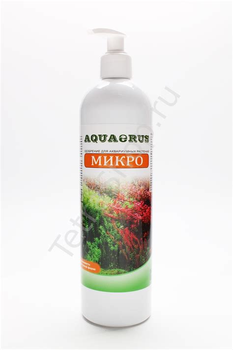 Удобрение AQUAERUS МИКРО 500 мл в СПб