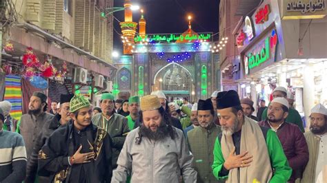 Safar E Iraq Safar E Karbala Najaf To Karbala Roza Imam