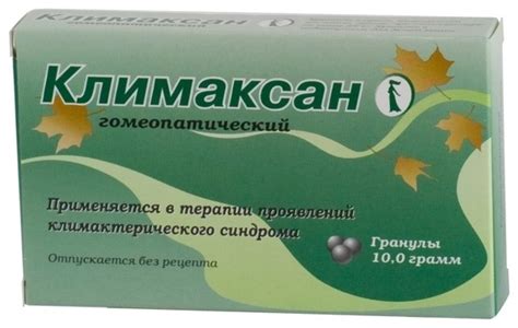 Купить Климаксан гранулы 0.001 г 10 г в Алматы – Магазин на Kaspi.kz