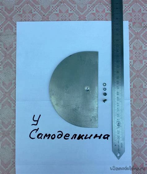 Угломер бытовой