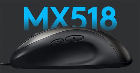 Logitech G MX518 (Legendary) Review | TechPowerUp
