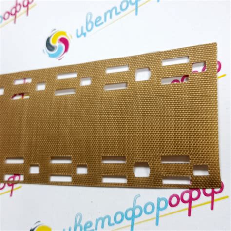 Тканевая накладка прижимной планки фьюзера для Kyocera для печей FK ...