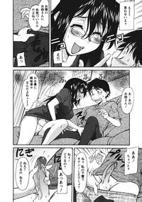 Sakariueru Nhentai Hentai Doujinshi And Manga