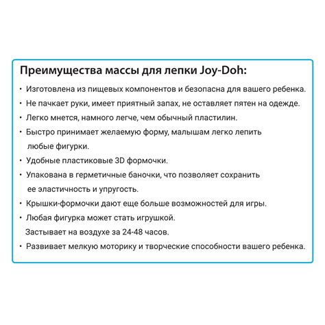 Интернет-магазин развивающих игрушек для детей