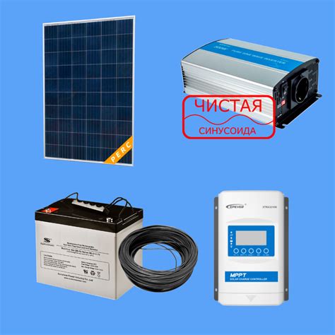 Комплекты - БайкалТесла