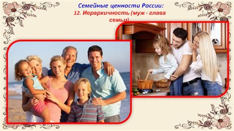 Мужественность и женственность ч. 3 (Людмила Каштанова) / Проза.ру