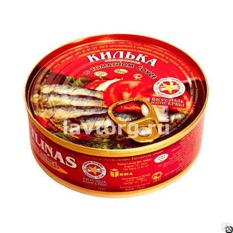 Килька в томатном соусе Крым "Вкусные Консервы" 240 г купить оптом за ...