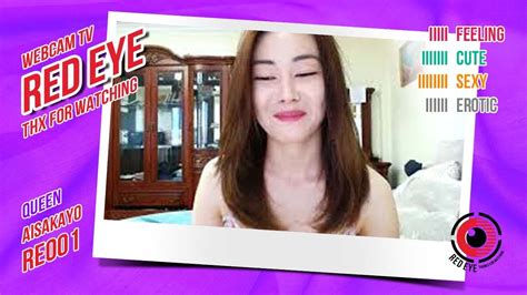 Hot Cam Girl RE001 Sexy Lingerie YouTube